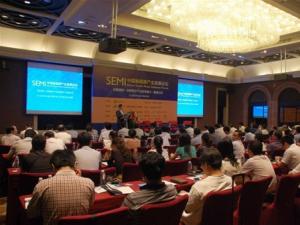 SEMI�Ї�(gu��)�׌��|�������g(sh��)Փ����@�I(y��)���J(r��n)��