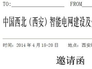 �Ї�(gu��)����������������늾W(w��ng)���O(sh��)���ֲ�ʽ�l(f��)�չ�[��(hu��)