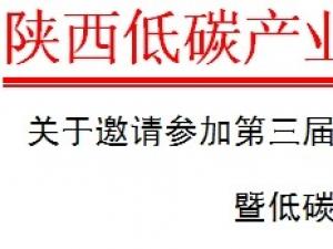 �����̼�a(ch��n)�I(y��)�cѭ�h(hu��n)��(j��ng)��(j��)���[��(hu��)��̼��(j��ng)��(j��)�l(f��)չՓ��