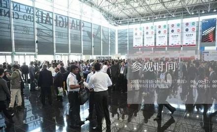 EPower 2015 �Ї�(gu��)ȫ�չ5���ڜ��_(k��i)Ļ 늸����L(f��ng)�߄�(d��ng)�����Դ���Ј�(ch��ng)