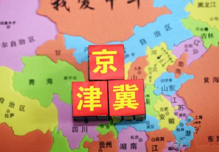 ���򼽅f(xi��)ͬ�l(f��)չ �h(hu��n)��������Դ�a(ch��n)�I(y��)����������