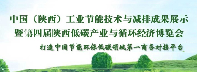 �Ї�����������I(y��)��(ji��)�ܼ��g(sh��)�c�p�ųɹ�չʾ�ߵ��Č������̼�a(ch��n)�I(y��)�cѭ�h(hu��n)��(j��ng)..