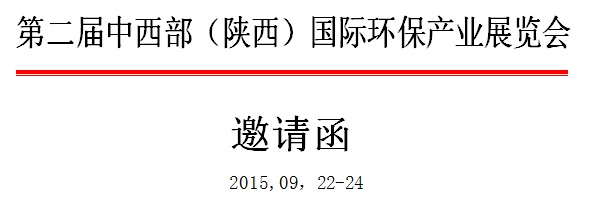 �ڶ�������������������H�h(hu��n)���a(ch��n)�I(y��)չ�[��(hu��)��Ո(q��ng)��