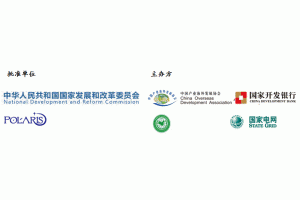 ���ߌ���Ǣ�����Ї����H����Փ�������ھ��e�k��