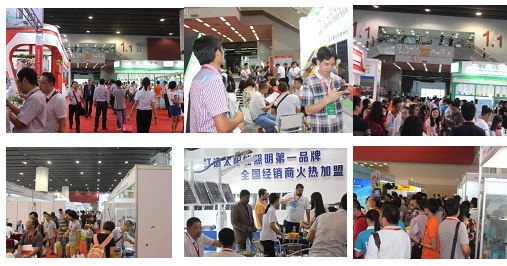 2015���ߌÏV�݇��H̫��ܹ��չ�[���A�M��Ļ