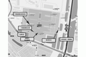 2015�Ї���Դ����𺳳��t