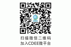 �����Ç�(gu��)�H�ֲ�ʽ��Դչ�y����Դ��(li��n)���[��(hu��)����(chu��ng)�x��  