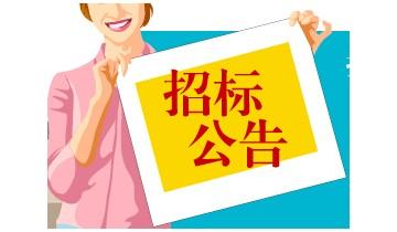 ����������b���F(tu��n)����վ�����(xi��ng)Ŀ����(y��ng)�̲�ُ����И�(bi��o)����