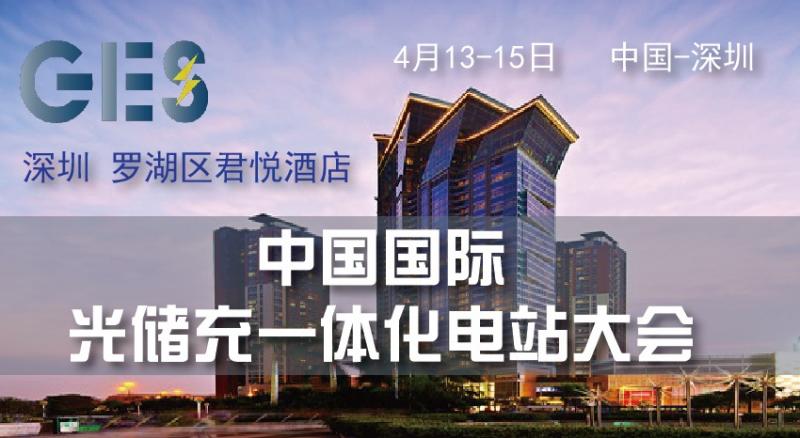 2016���Ї����H�⃦(ch��)��һ�w���վ���(hu��)���C��(ji��ng)��Y �����_Ļ