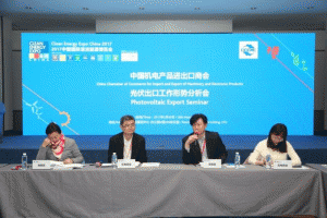 �C(j��)��̕�����������΄ݷ��������ھ��ɹ����_