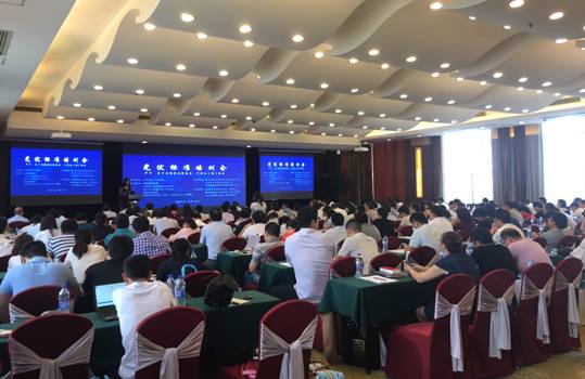 ȫ��(gu��)������Ϙ�(bi��o)��(zh��n)��Ӗ(x��n)��(hu��)����㽭����