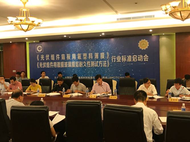 ��������÷����ϱ�Ĥ�ИI(y��)��(bi��o)��(zh��n)���ӕ�������_