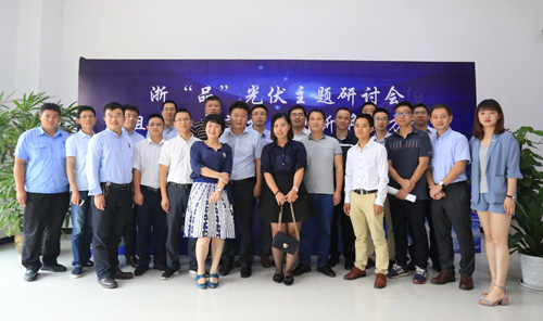 �㡰Ʒ������ڶ��ڣ����߽����塱���}��ӑ��(hu��)���������_(k��i)