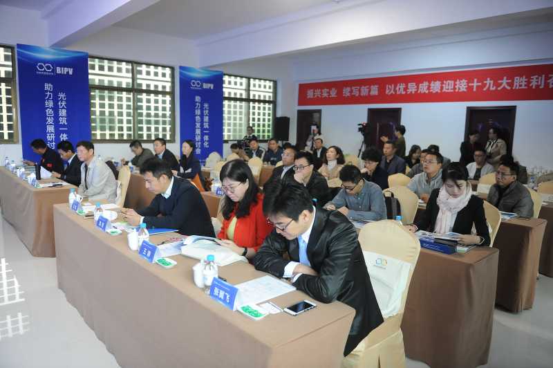 ���������һ�w�������Gɫ�l(f��)չ����ӑ��(hu��)���۰����_(k��i)