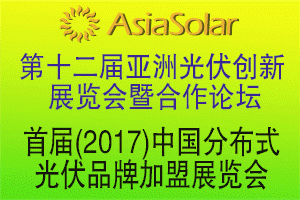 ��ʮ����(2017)���޹����(chu��ng)��Փ����չ�[��(hu��)