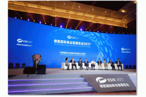 ����(ch��)��ָ��(d��o)��Ҋ��������Դ�D(zhu��n)������(j��)����(ch��)�܇��H���(hu��)��չ�[��(hu��)2018�(q��)��(d��ng)�a(ch��n)�I(y��)..