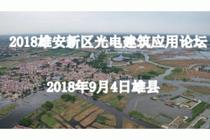 �·ţ���늽����c�۰�