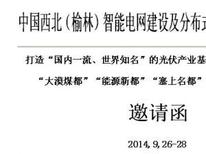 �Ї�(gu��)���������֣�����늾W(w��ng)���O(sh��)���ֲ�ʽ�l(f��)�Փ����չ�[��(hu��)