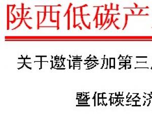 �����̼�a(ch��n)�I(y��)�cѭ�h(hu��n)��(j��ng)��(j��)���[��(hu��)