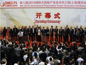 SNEC�ڰˌÇ�(gu��)�H̫�(y��ng)�ܮa(ch��n)�I(y��)���������չ�[��(hu��)�A�M�]Ļ