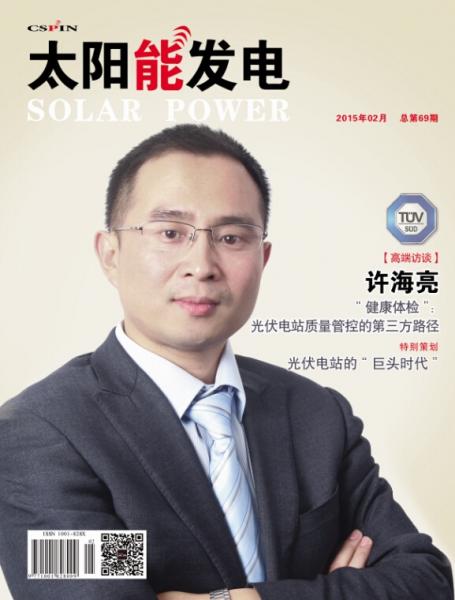 �������w�z��������վ�|(zh��)���ܿصĵ�����·��