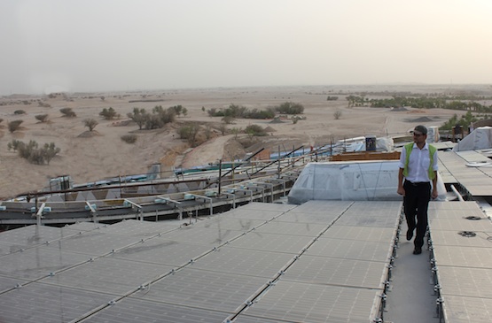 �쌎����(li��n)�����R�򹫈@��BIPV