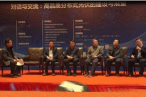 [�󿧌�Ԓ]�ֲ�ʽ����Ј��������l(f��)���҂�ԓ��Θ����ֲ�ʽ�����Ʒ�|���