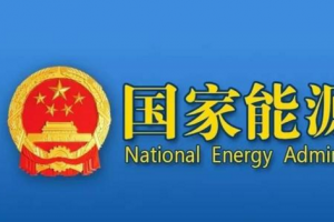 ��2.18�����������Մ��ݛՓ��푣����w�����ИI(y��)�ɳ��m(x��)�l(f��)չ��������^��(x��)..