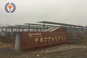 �Ё��ɷݡ����(zh��n)�Ё����a(ch��n)���B(t��i)�r(n��ng)�I(y��)ʾ���@���ֲ�ʽ����վ��������ѡ�..