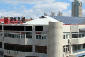 ��������Դ���l(f��)���������g(sh��)���������늽���һ�w��