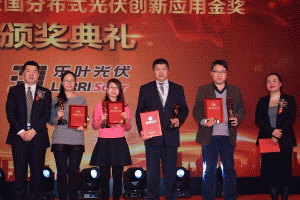 �d�I(y��)̫��ܘs�@2016��ȡ���ѡ����������(chu��ng)�⑪(y��ng)�ý�(ji��ng)��