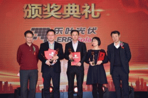 �{(l��n)���G���s�@2016��ȡ���ѷֲ�ʽ������̹�����(ji��ng)��