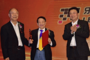 �����������s�@2016��ȡ��ֲ�ʽ����������𪄡�