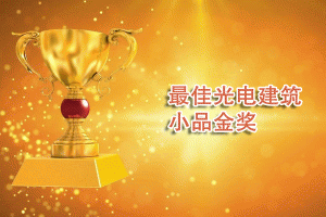 ��ѹ�늽���СƷ��(ji��ng)