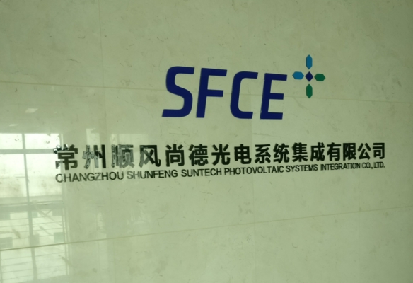 ������L�е¹��ϵ�y(t��ng)�������޹�˾