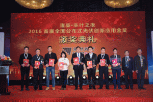 �@��(ji��ng)��I(y��)���� (2)