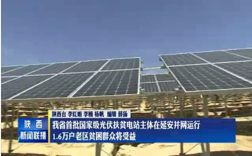 點(diǎn)擊看大圖