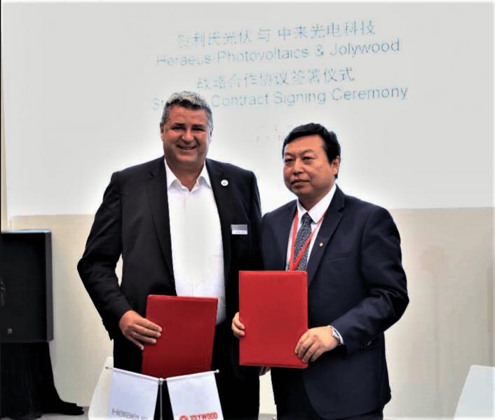 486%9}N(A@ZS2L)19TJ{M[V (1).png