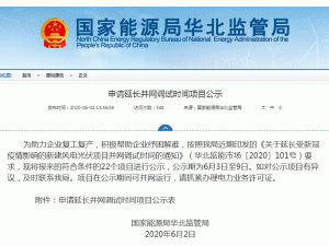 �A���O(ji��n)�ֹܾ�ʾ������Ո���ڲ��W(w��ng)����Ŀ����