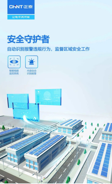 點(diǎn)擊看大圖