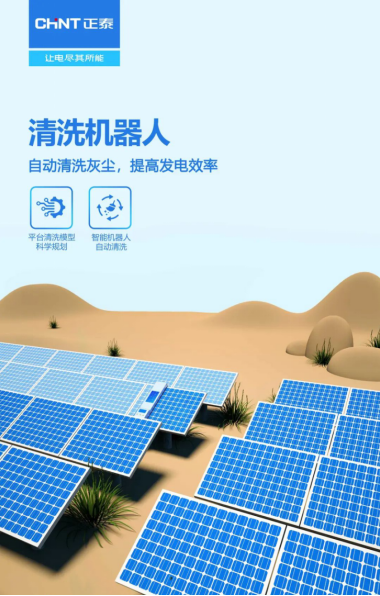 點(diǎn)擊看大圖