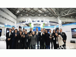  �ƽ��غ���(gu��)�ҹ����(y��ng)���ܴa�����ĿƼ��ذ�����2025���ձ���(gu��)�H�ǻ���Դ��