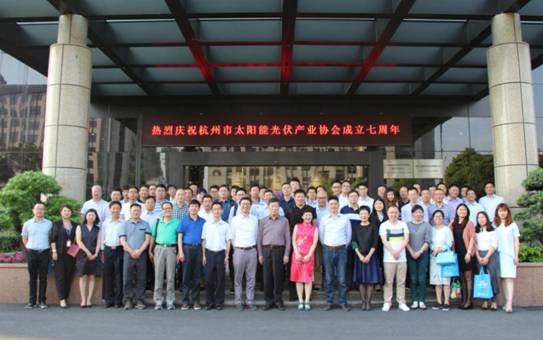 �����й���a(ch��n)�I(y��)�f(xi��)��(hu��)���������꣬���칲�̹���(chu��ng)����(w��)ģʽ