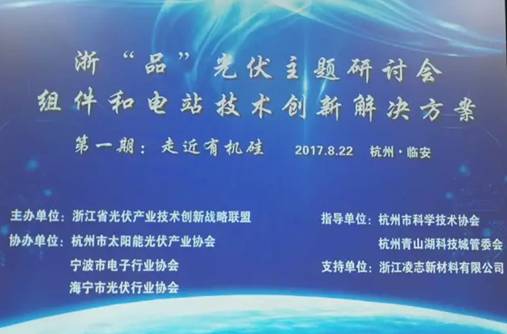 ���ݹ���a(ch��n)�I(y��)�f(xi��)������λһ�w��ģʽ�Ƅӕ��T��I(y��)��(chu��ng)��