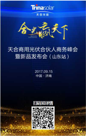 點(diǎn)擊看大圖