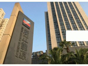 ���ܼ��F�Q������ʢ�x�Ӱ�������