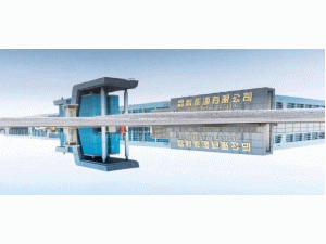 42MWh��������Դ������С��Λ���+�����Ŀ����SunTera����ϵ�y(t��ng)