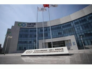 �й�(ji��)��̫���: ���Ҿw�oȥ��˾������(j��ng)������(w��)