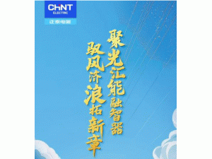 ��̩����l(f��)��2024��һ����&2023��Ȉ��