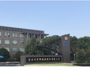 �|�������M20.58�|ԪͶ����Ч���̓���ϵ�y(t��ng)���ɼ��g�аl(f��)�c�����Ŀ